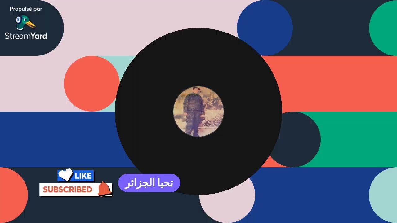 سلام عليكم تحياتي للجميع صحا صيامكم وصحا فطوركم تقبل الله منا و منكم صالح الاعمال