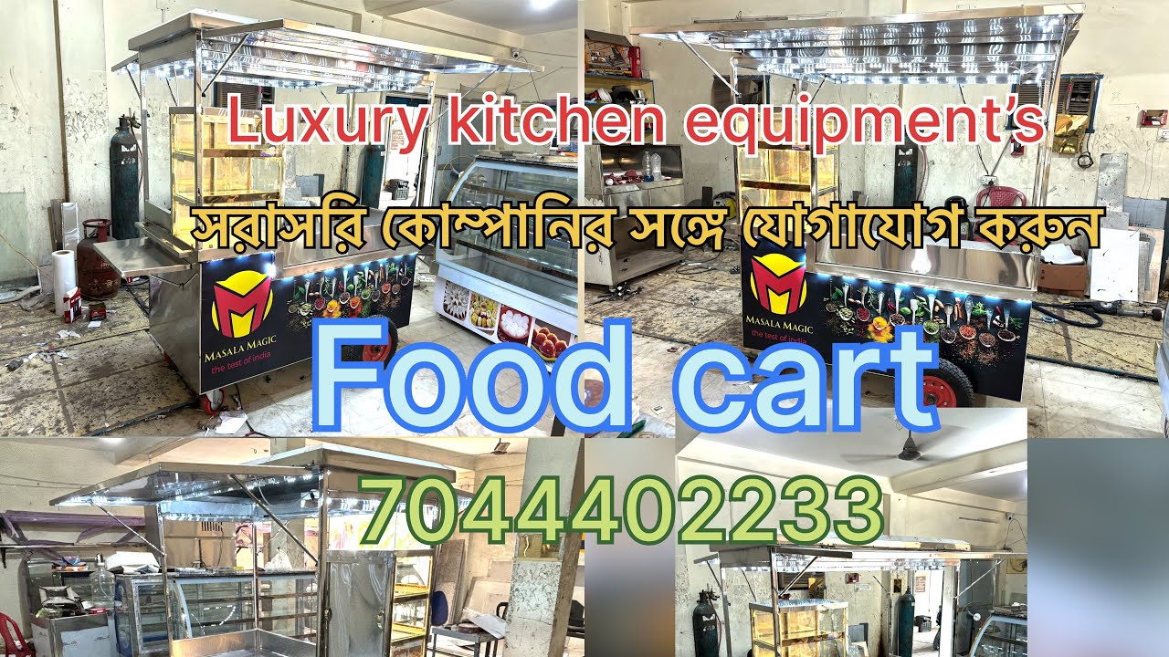 Fastfoodcounter Fastfoodstall Fastfoodtrolly Fastfoodvan Fastfoodgari Kitchenfood Snakescounter