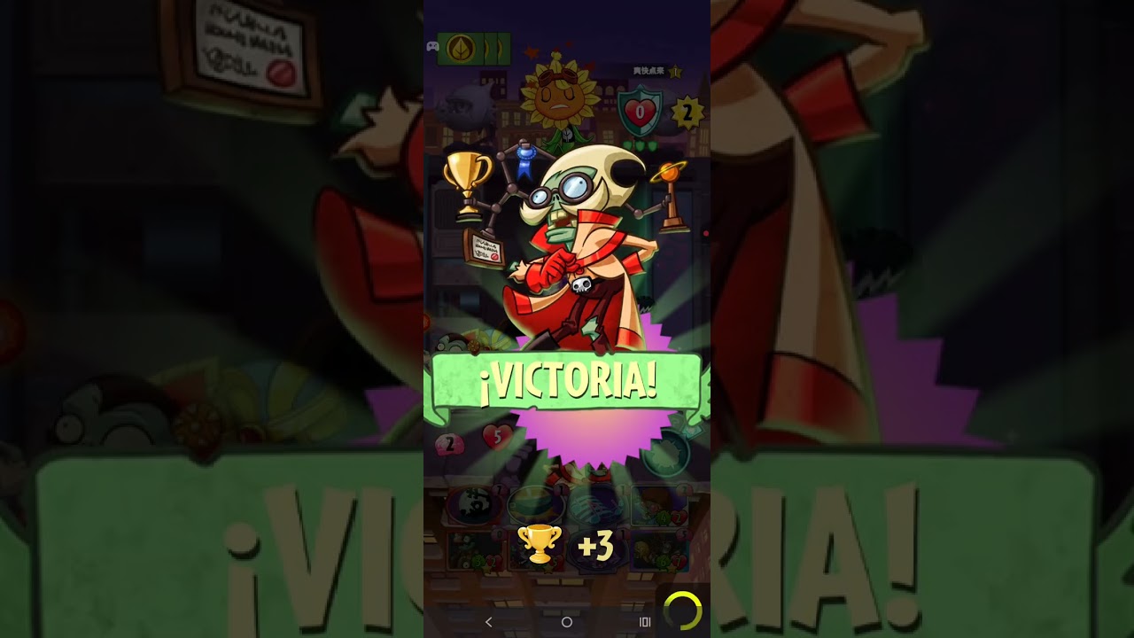 Plantas vs zombies héroes (el regreso )la guerra de patio 
