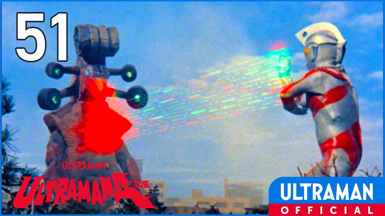 ULTRAMAN ACE Ep 51 