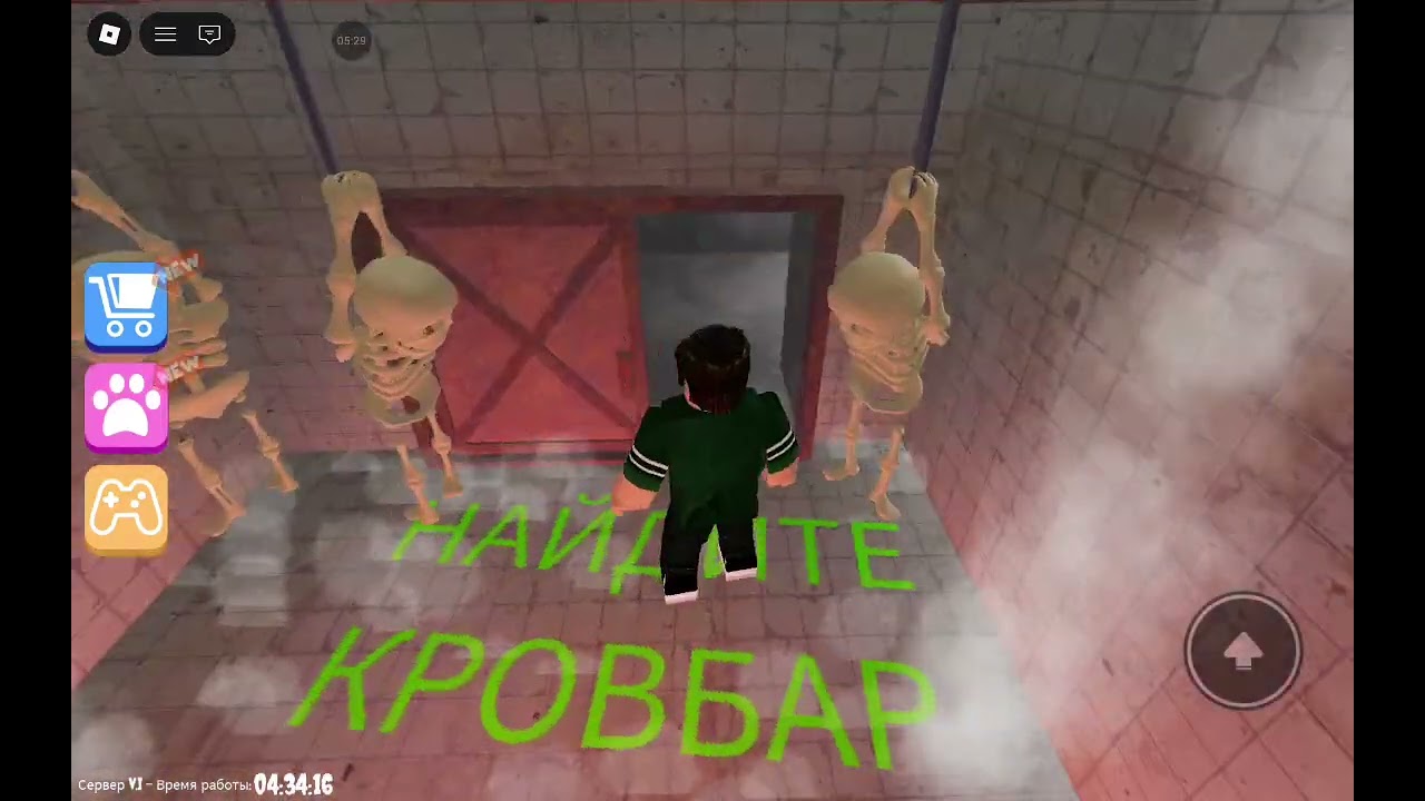 10 февраля 2026 г.