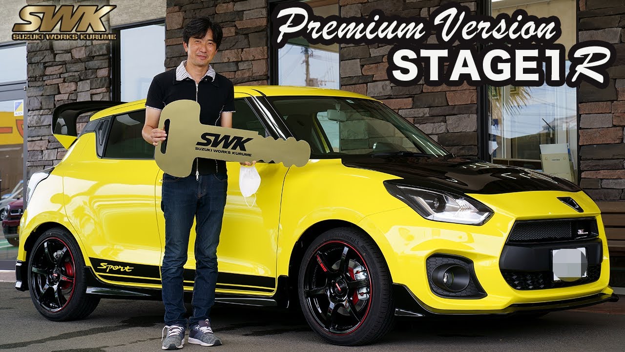 COMPLETE Collection Vol.1