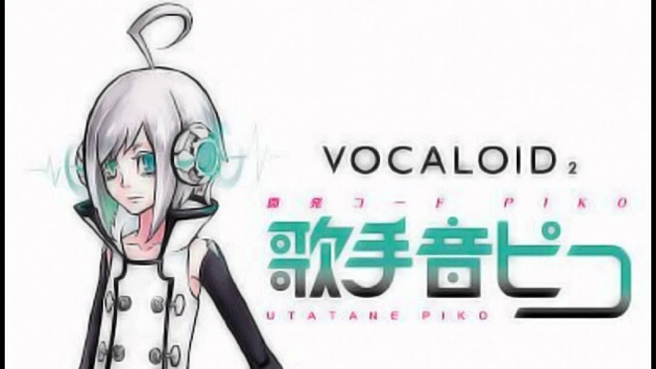 Vocaloid Utatane Piko - Last night Good night