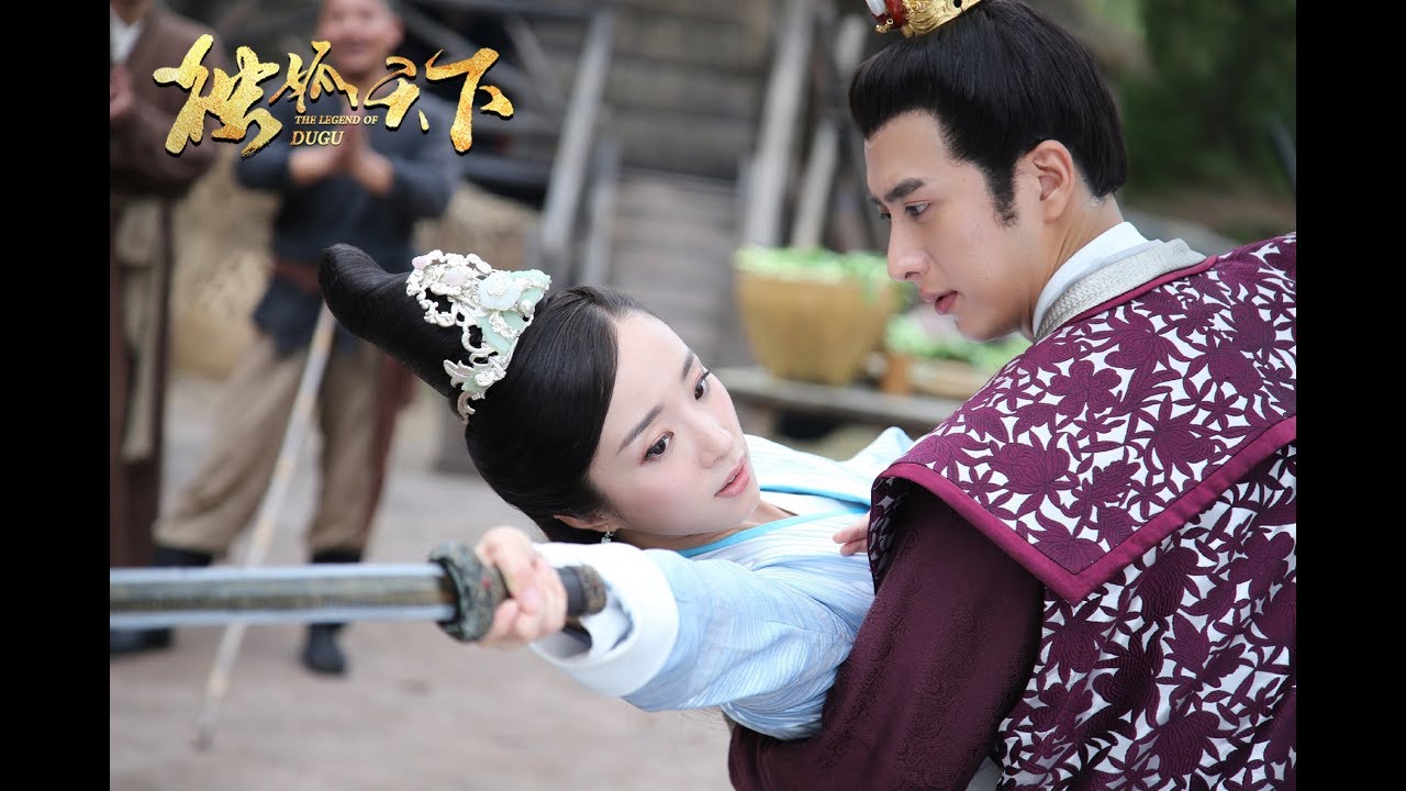 [FMVซับไทย] อธิษฐานต่อโพธิ์ 菩提偈 - 刘惜君《OST 独孤天下 / The Legend of Dugu / แผ่นดินนี้ของตู๋กู》Eng Sub CC