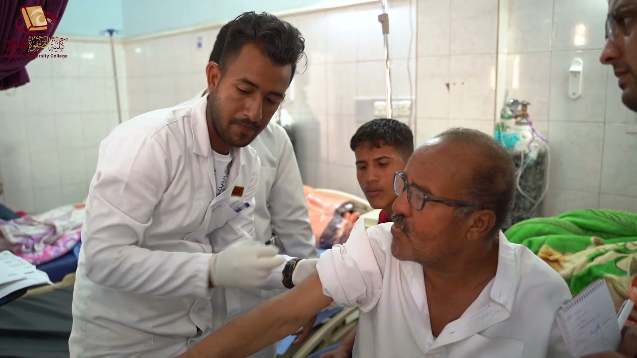 كلية الصفوة الجامعة
