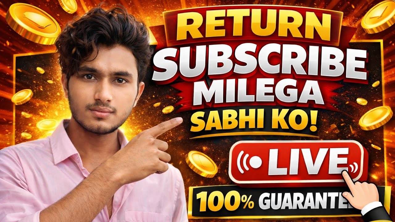 🔴 FREE LIVE PROMOTION | SABHI KO RETURN SUBSCRIBE MILEGA 😲 LIVE PROMOTION #LIVEPROMITION