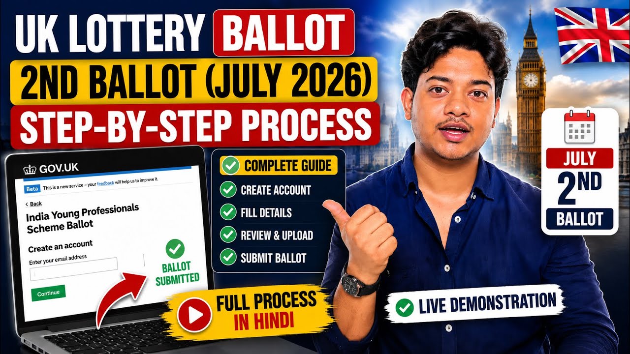 How to Apply for the UK Lottery Ballot 2026 | Live Ballot Registration Tutorial | July 2026 Ballot