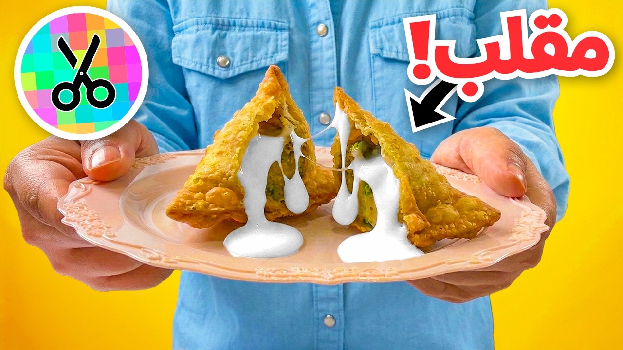 سويت أكل مزيف لسفرة رمضان 😈 | مقلبت زوجي الصايم !!