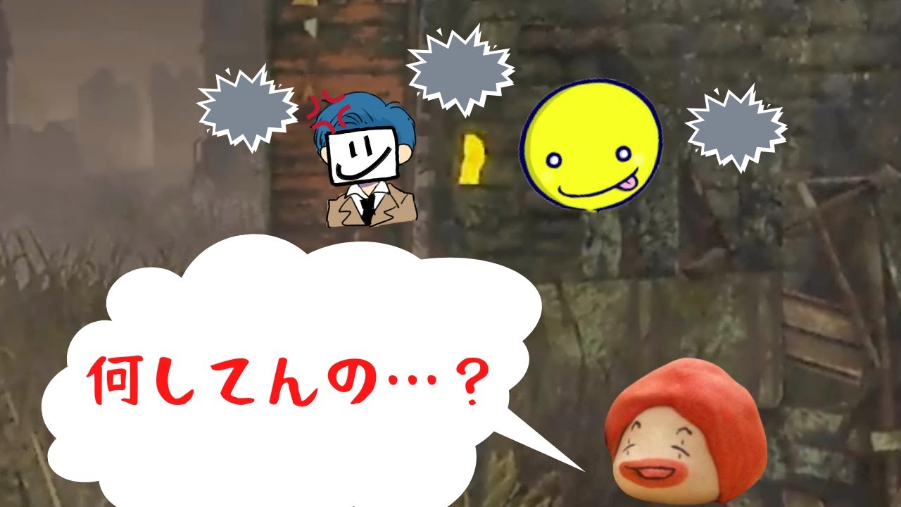 何してんのあの人達…？【サバイバーでDead by Daylight 実況#763】