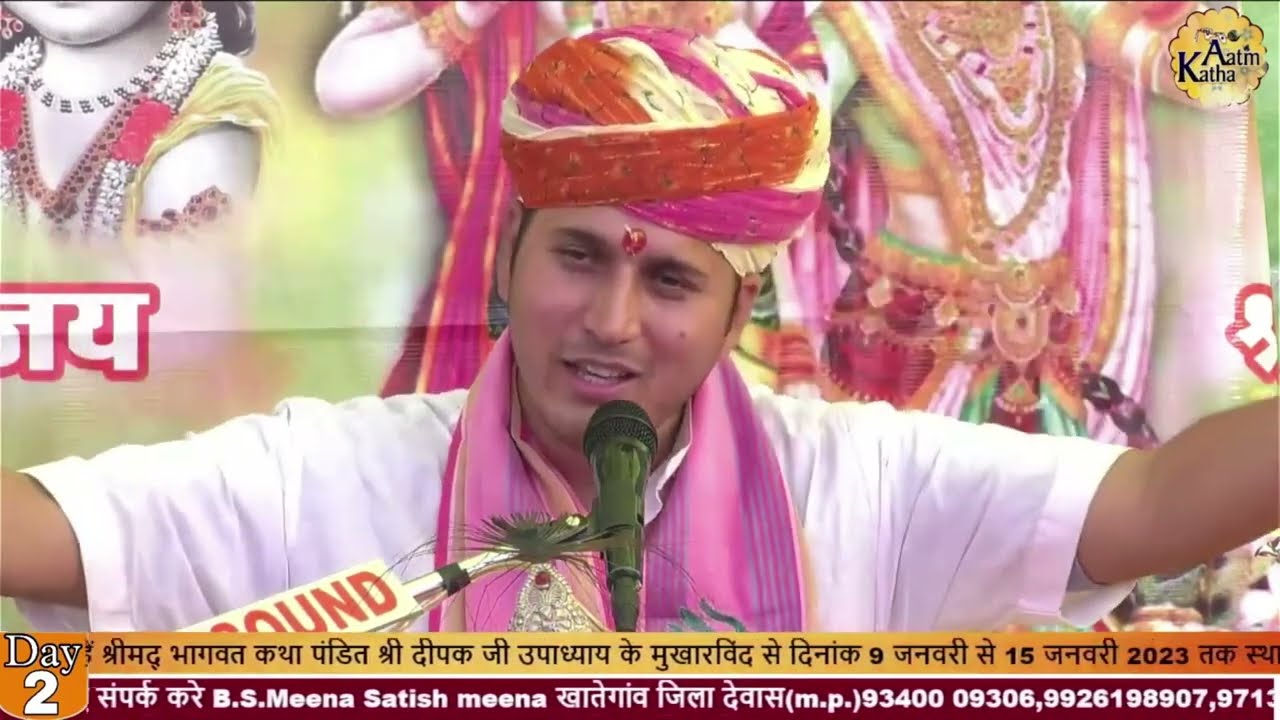 आज के युग में घर को  मंदिर कैसे बनाए - pandit shri 
