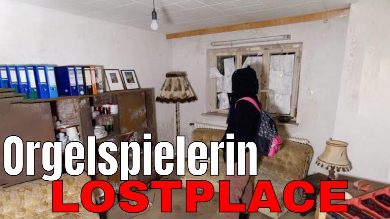 Дом органиста