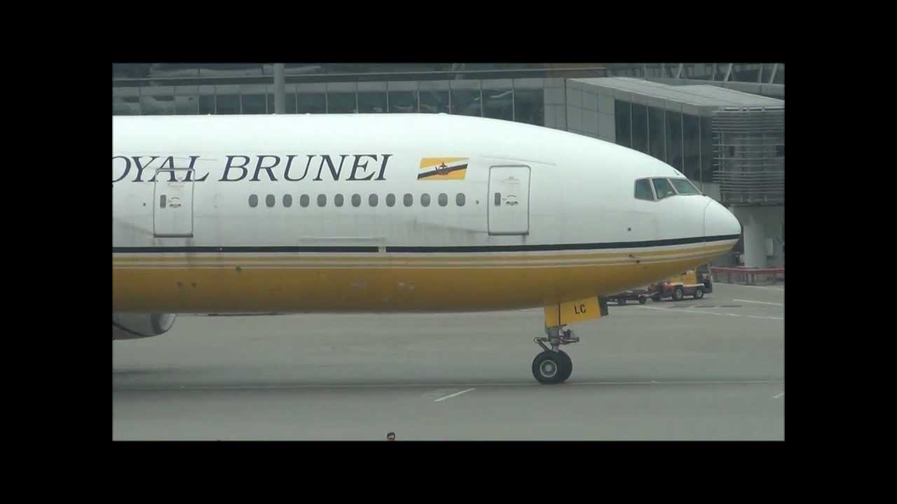 Airport Chronicles/Hong Kong Check Lap Kok - Royal Brunei 777-200ER