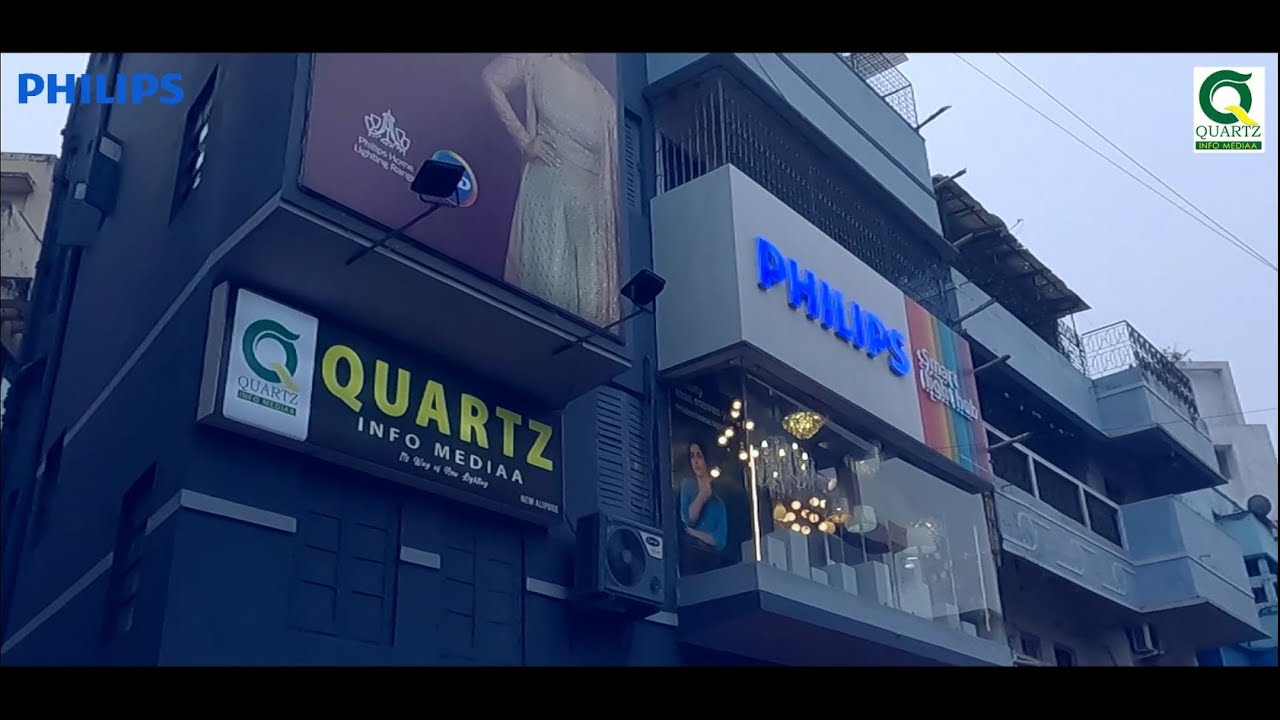 Philips Smart Light Hub New Alipore