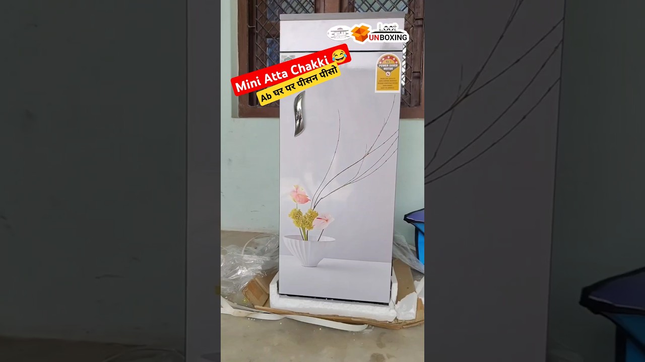 Diwali Mini Atta chakki Machine Unboxing 😅अब घर पर आटा बनाओ #unboxing #short #gadgets