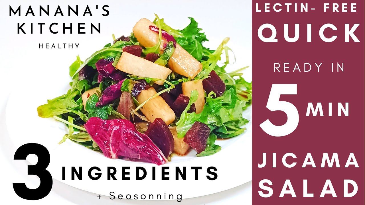 How to Make Jicama Salad | QUICK Keto Vegan Recipe ( Lectin Free Salad Recipe ) Jicama Beets Healthy
