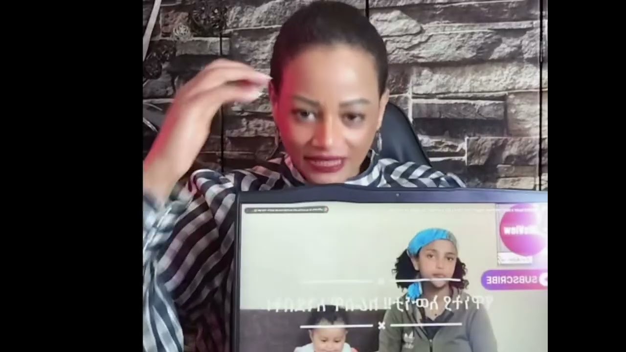 ሄለን ሾዎ ለሊያ ሾዎ ቆመችላት 