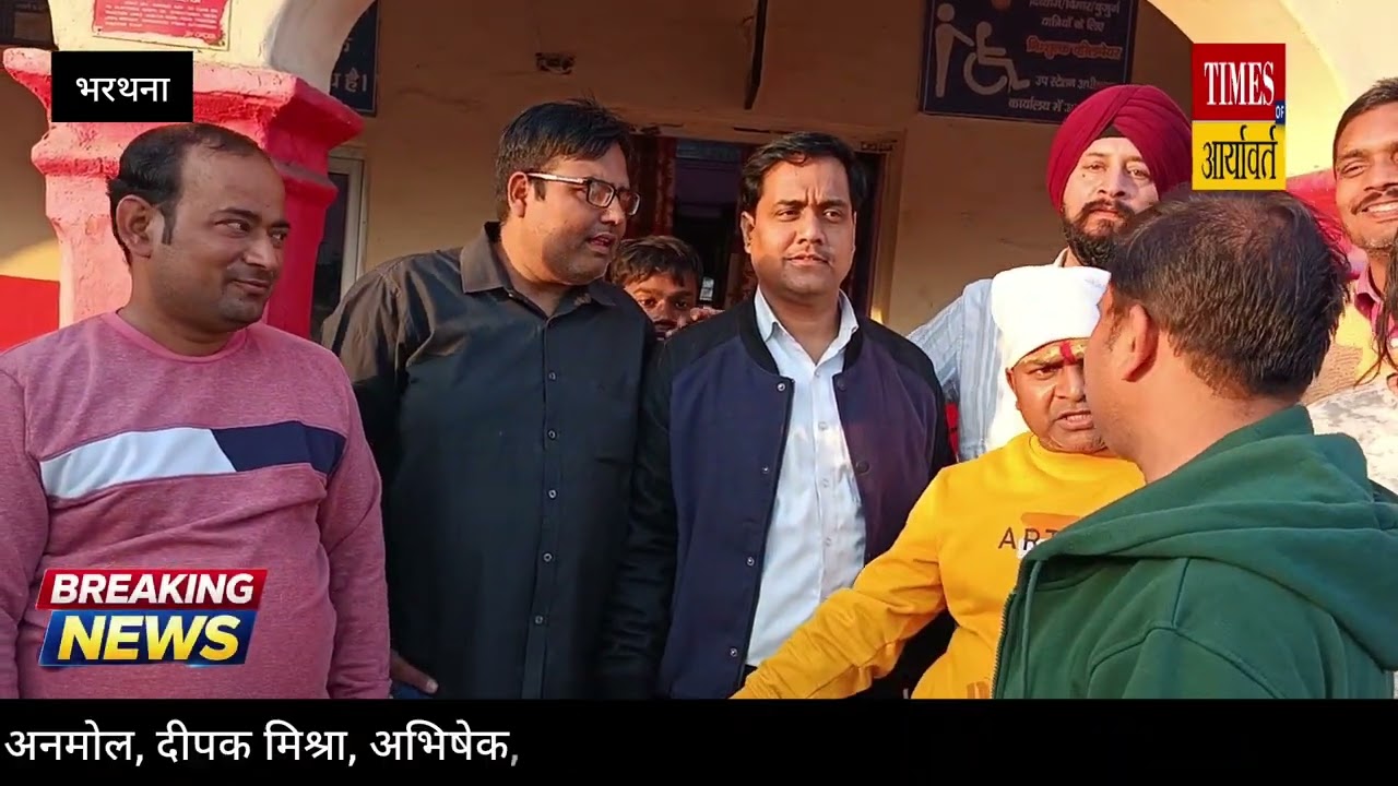 कोरोना काल से बंद ट्रेनों के ठहराव की मांग तेज, भरथना से भेजा गया प्रस्ताव#taazasamachar#vairalnews*