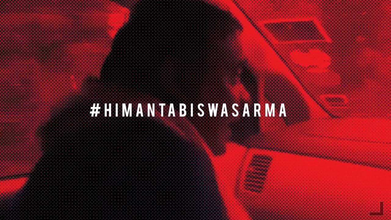 Himanta Biswa Sarma Interview: Development versus identity politics