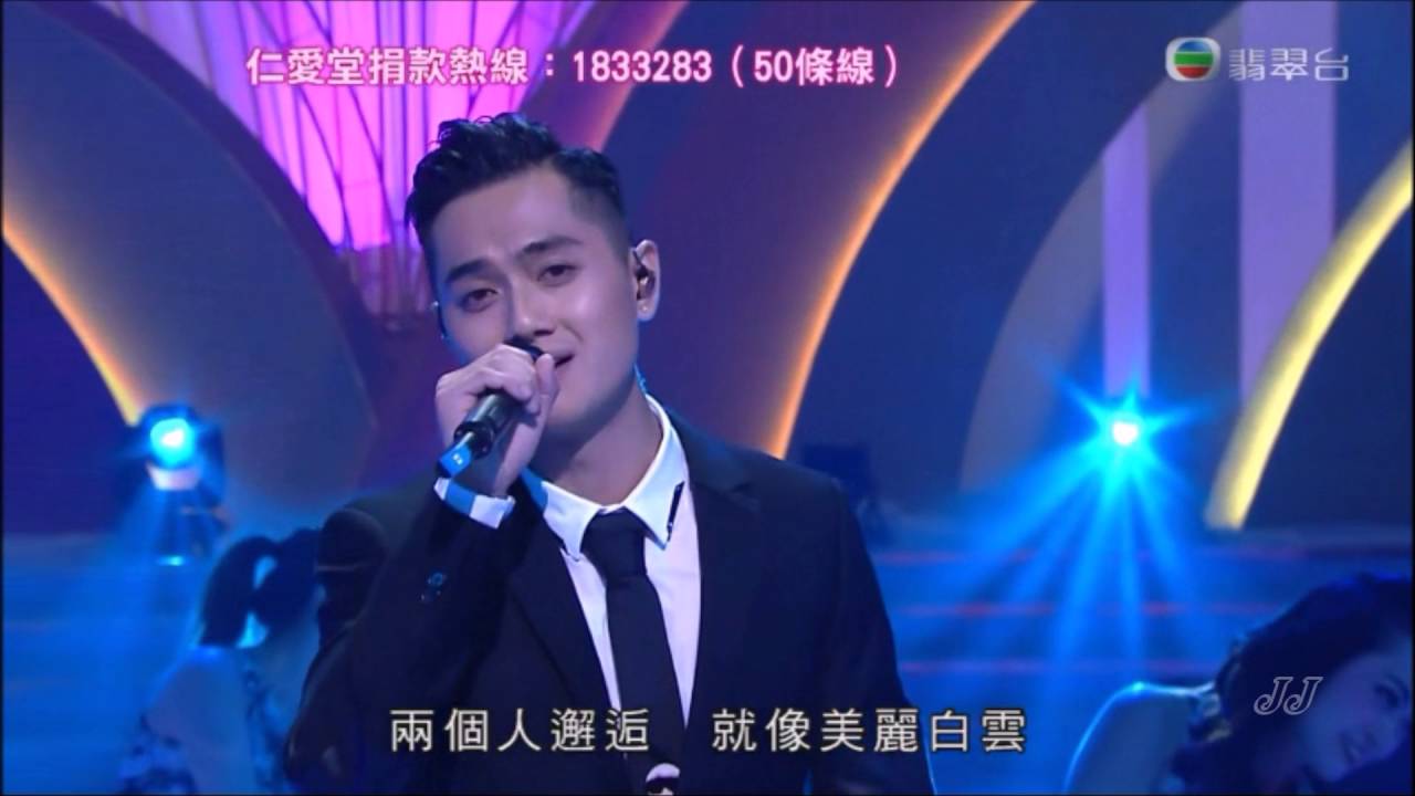20160924 鄭俊弘全新歌曲《一個人的永恆》