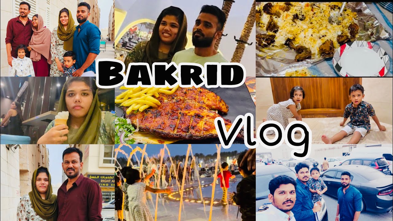 துபாயில் முதல் பெருநாள் ✨அண்ணன்களுடன்~ பக்ரீத் 🐐 பெருநாள் 2023 ~ Eid 🌙 Ul Adha 2023 ~ Tamil vlog