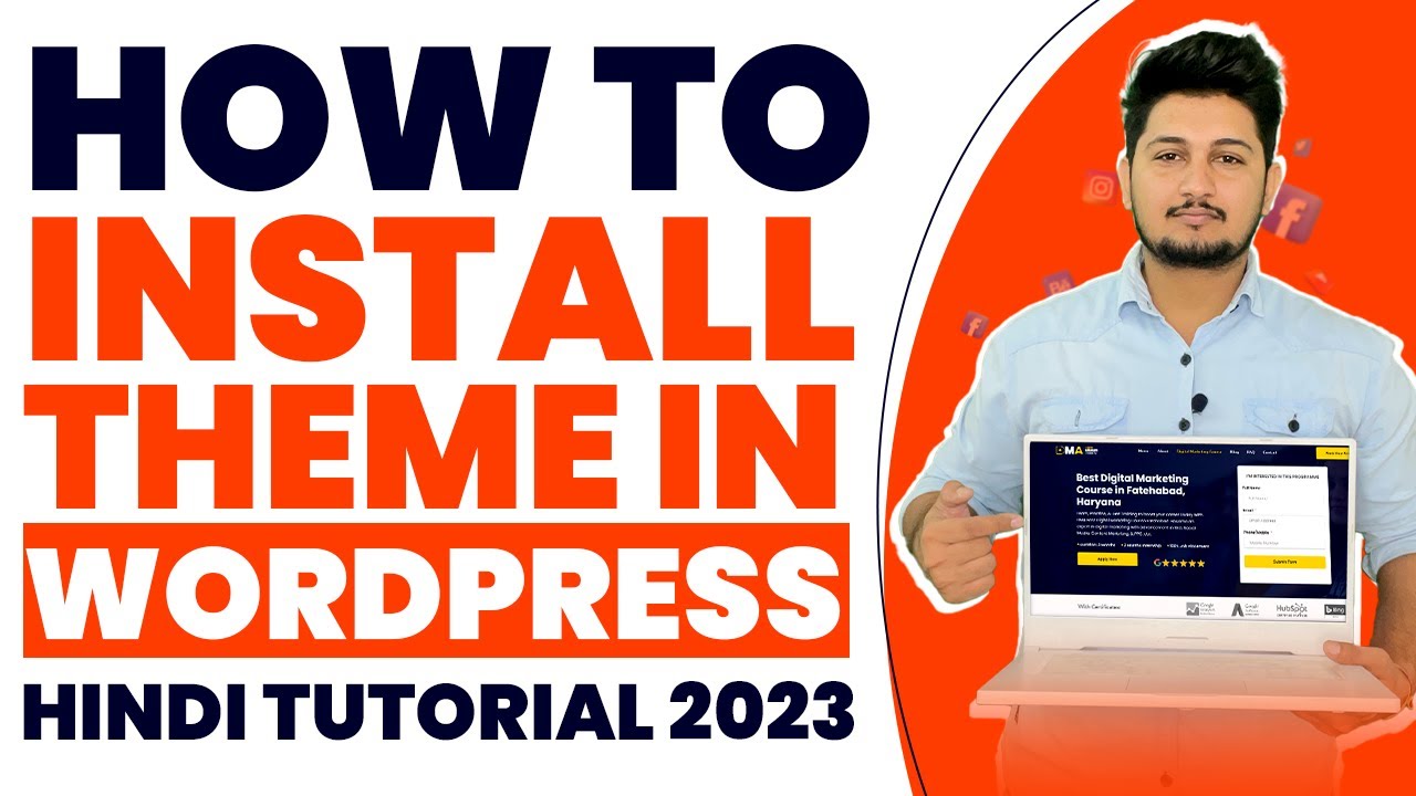How to install theme a in wordpress 2023 | How to Upload and Install WordPress Theme in Hindi