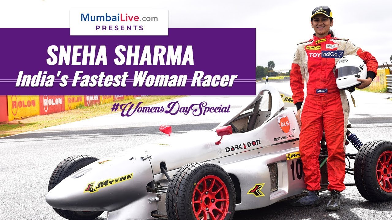 Sneha Sharma, India's Fastest Woman Racer | Womens Day 2018 | Sports | Mumbai Live