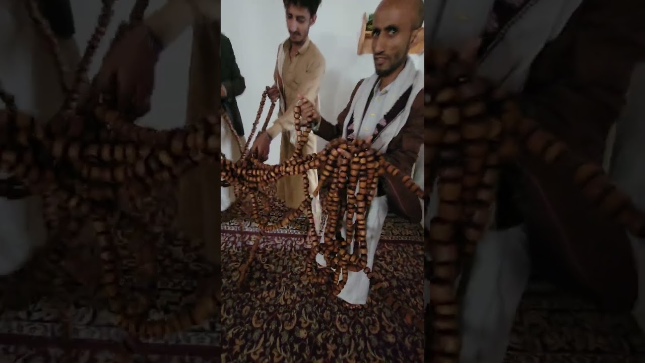 جامع مدينة جبلة التاريخي، جامع سيدة بنت أحمد