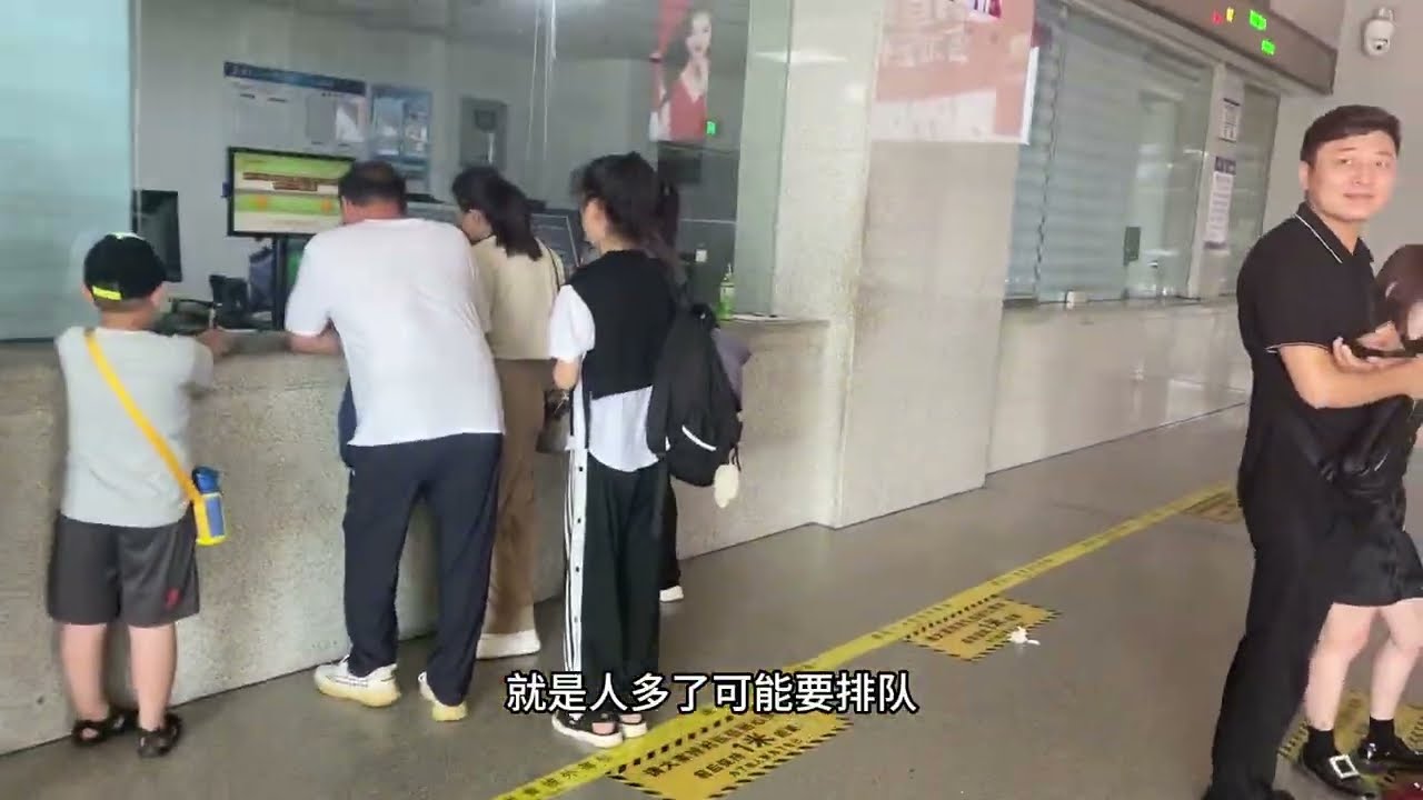 中國大陸坐高鐵全流程教程｜第一視角教你沉浸式體驗｜含買票進站出站guide to riding the high-speed rail in mainland China