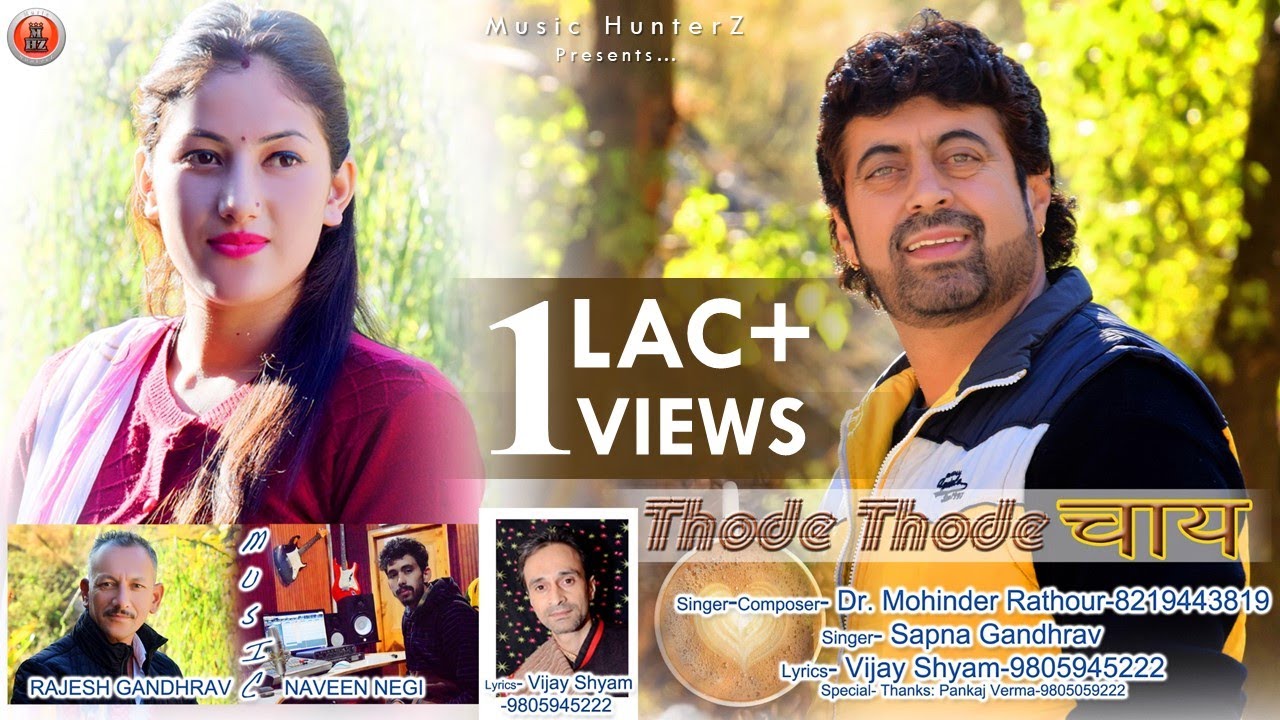 Thode Thode Chai By Dr. Mohinder Rathour and Sapna Gandharv | Latest Pahari Nonstop Songs 2020