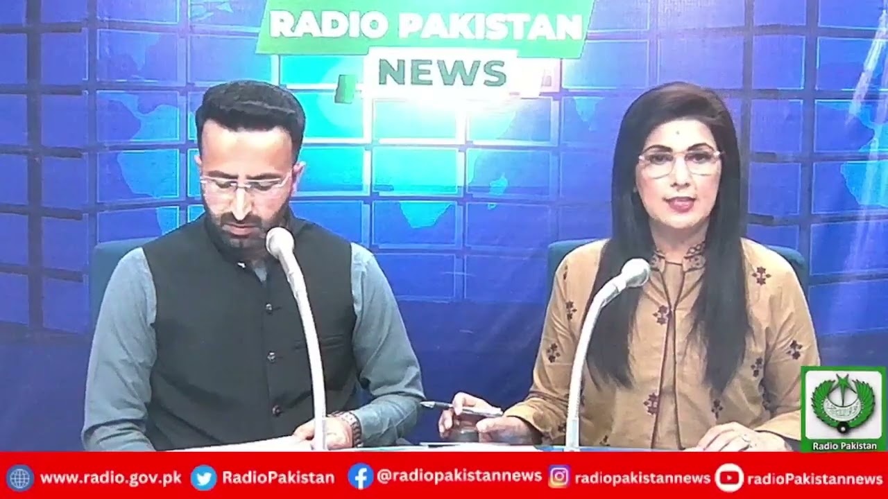 Radio Pakistan News Bulletin 8 PM  (13-02-2026)