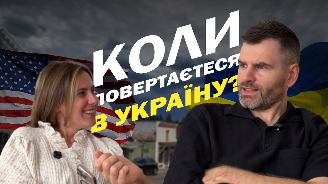 Відповідаю на питання підписників?