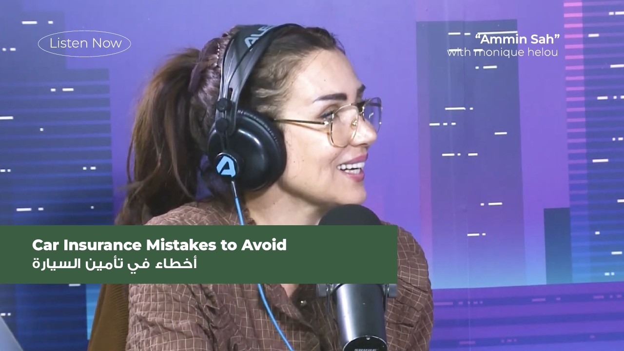AMMIN SAH 17 2 2026