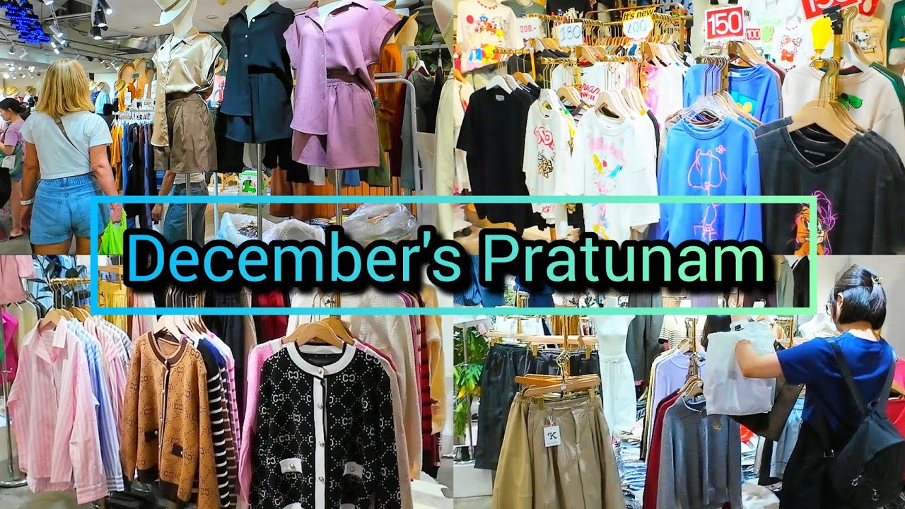 December's Clothing​ Store Grand Diamond Pratunam ตึกไลฟ์ส​ดเสื้อผ้าหลักร้อย​ Update​​     11/11/25