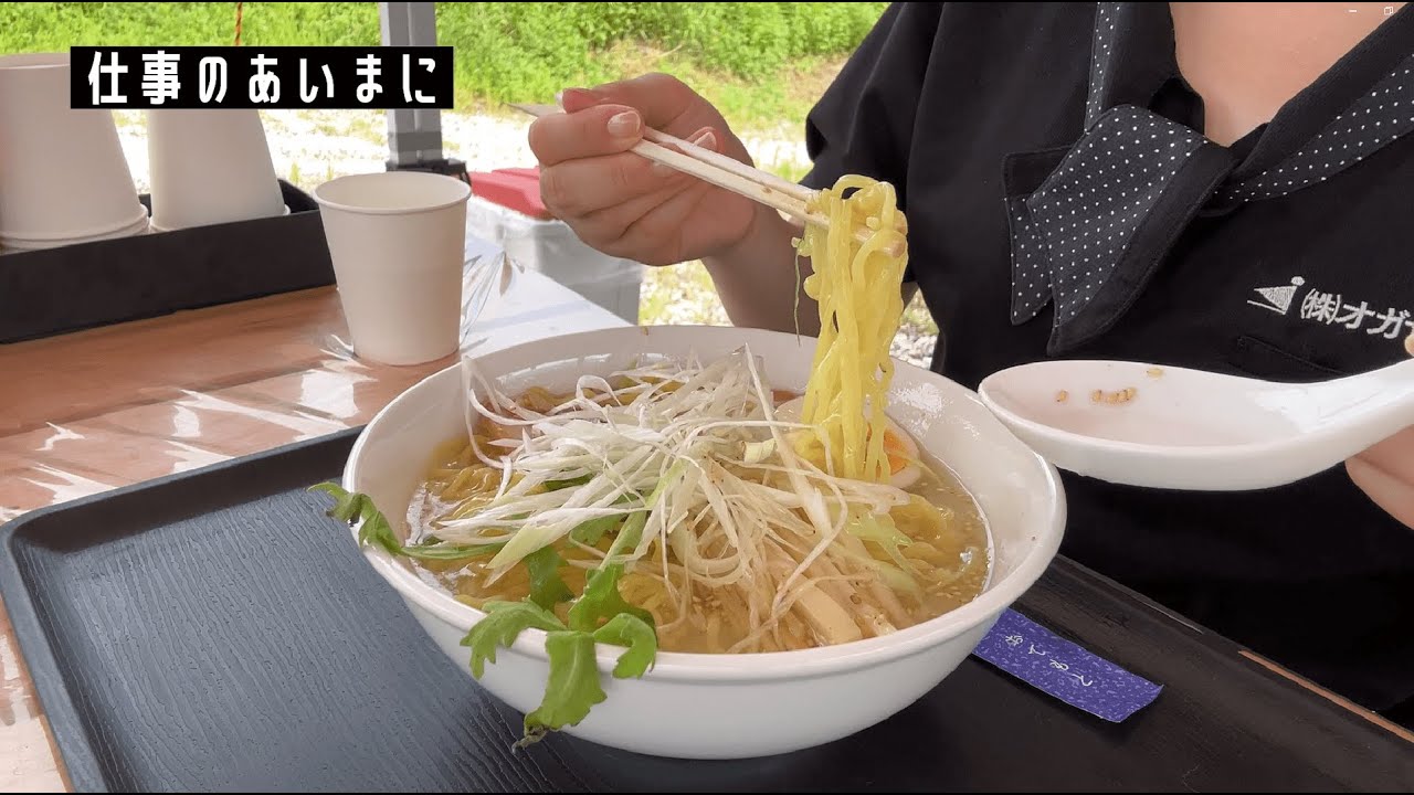 【高知】バスが厨房に！高知競馬場前の隠れたラーメン屋へ｜屋外で熱々のラーメンをすする。
