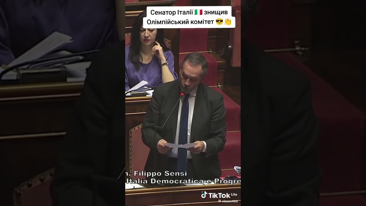 Італійський сенатор про МОК