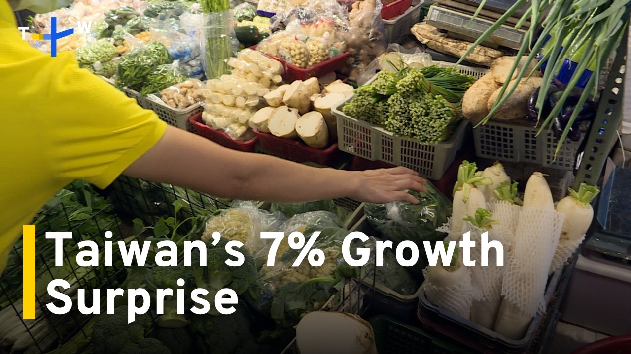 AI and Exports Drive Taiwan&rsquo;s Projected 7.22% Economic Surge｜TaiwanPlus News
