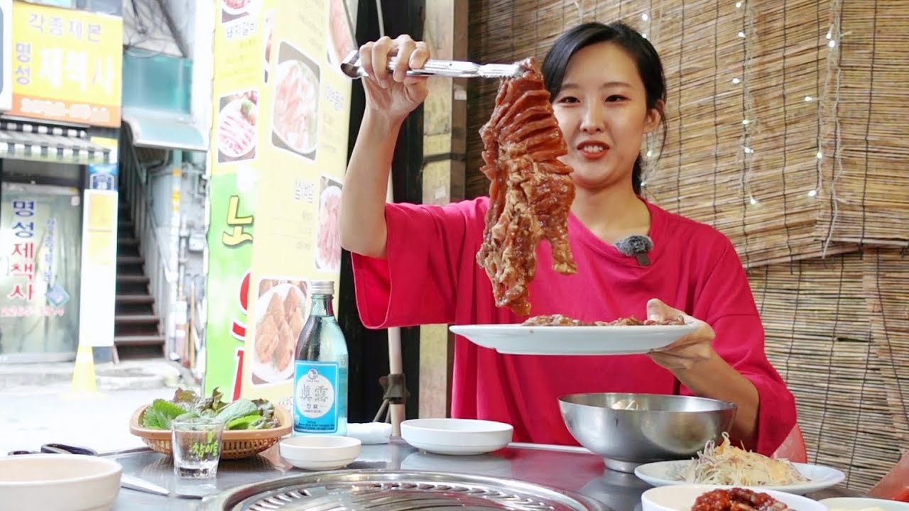 36살 노처녀 조카 학원 3개 뺑뺑이 돌린 후 돼갈에 소주로 만끽하는 자유