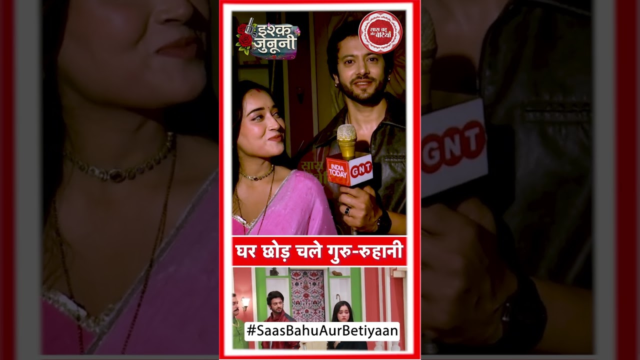 Ishq Junooni Big: Guru & Ruhaani Decide To Leave The House, Mama-Mami Plan Works? | SBB