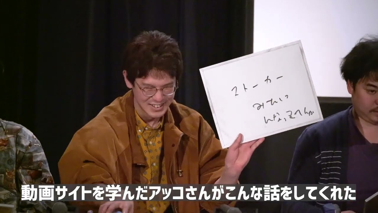 【本戦Hブロック】 #大喜利大会Layer