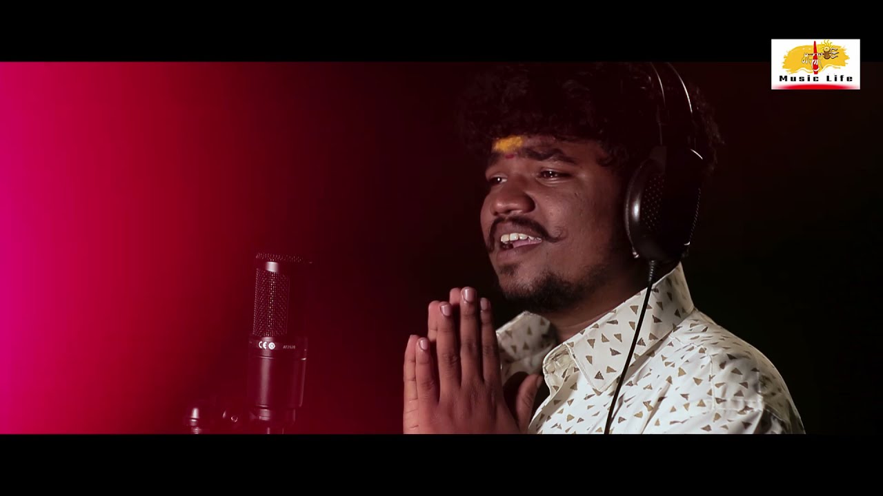 Khandoba Song | खंडेराया नका कमी होऊ देऊ माया | Aakash Shinde | Khandoba Song Official Video
