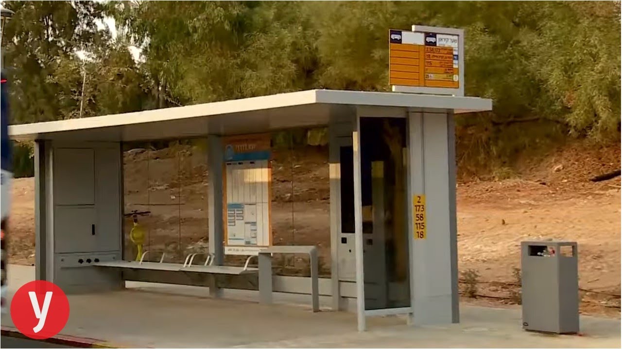 יותר צל, מסך מגע ושקע להטענת הסמארטפון: תחנות האוטובוסים החדשות בגוש דן