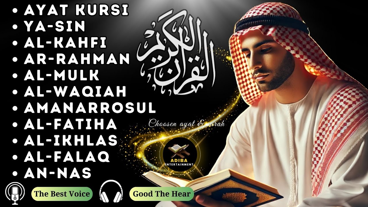 ムロッタルのメンドゥラスな子守唄 アル・カフィ、アル・ムルク、アル・ラーマン、ヤシン、アル・ワキア | Alaa Muhammad Dibirov