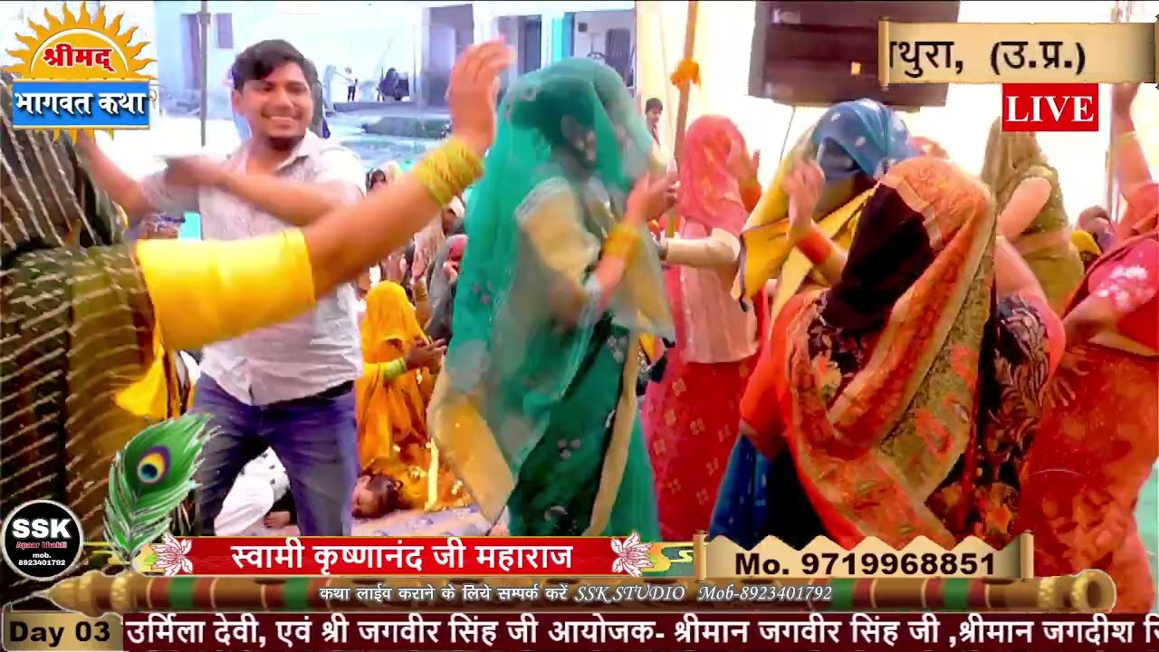 ध्रुव बैठ गयियो मधुवन मै