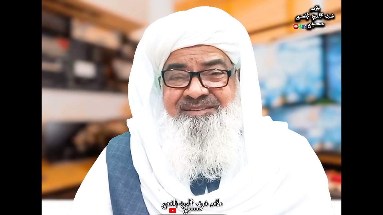 Momin ke do Inam /AK Dunya ka AK Akhirat ka (Part.2) مومن کے دو انعام ایک دنیا کا اور ایک آخرت کا 