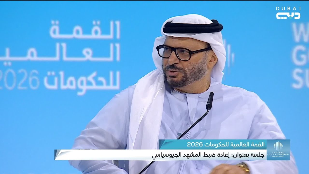 مناقشة حول السياسة الخارجية الأمريكية والتحديات الإقليمية مع مسؤولين أمريكيين وإماراتيين