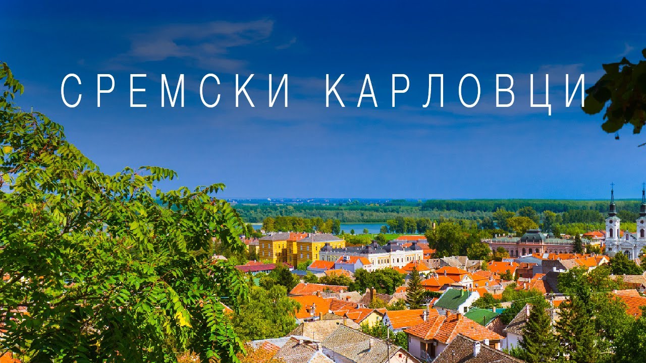 ГДЕ ЖИТЬ В СЕРБИИ ?/ Сремски Карловци Города Сербии Сколько стоит Недвижимость