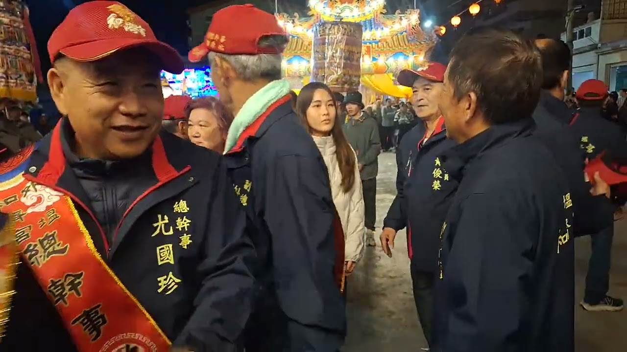 20260131外塭崇聖宮重修入火安座圓滿辭駕禮