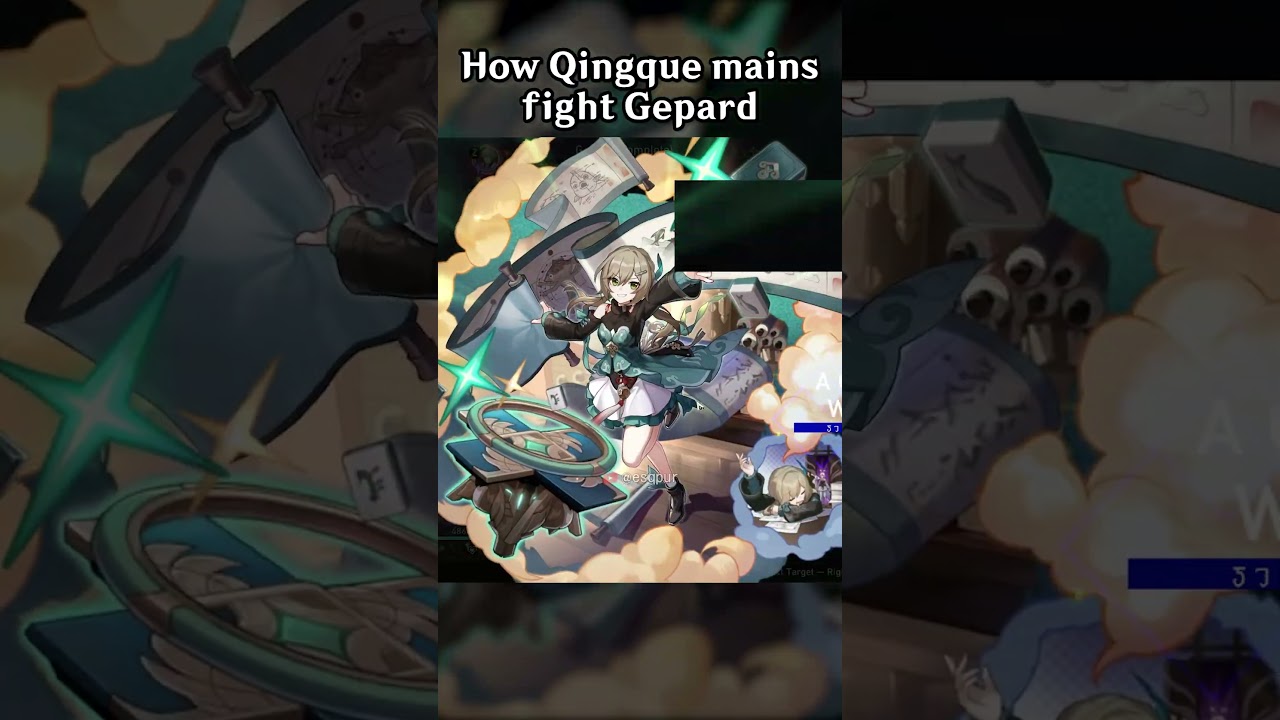 HOW QINGQUE MAINS FIGHT GEPARD