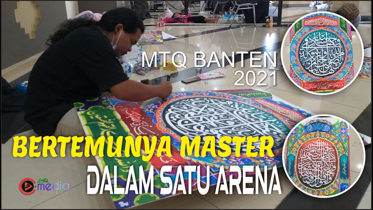 MTQ BANTEN 2021 | KARYA FENOMENAL MTQ PROVINSI RASA NASIONAL