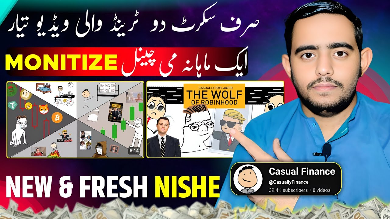 This FRESH NICHE Making $13K/Mo With FREE Ai Tools